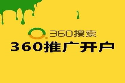 投资新手的福音：代理开户的实用案例